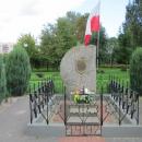 Wysokie Mazowieckie - Pomnik Ofiar Rządów Totalitarnych